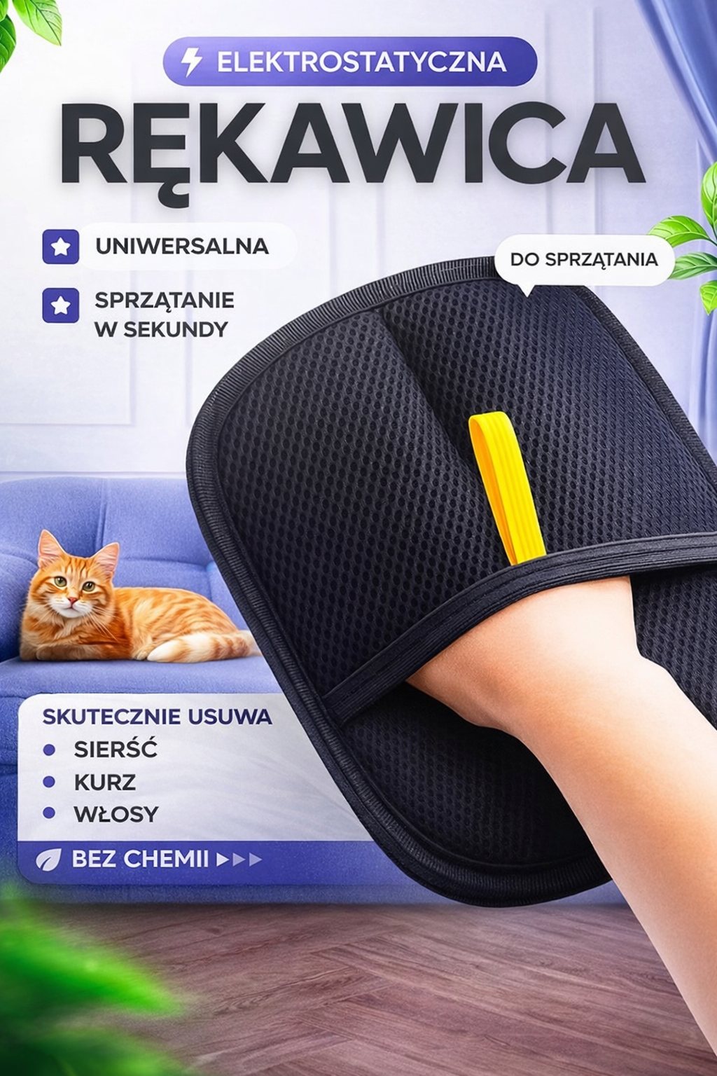 Rękawica do wyczesywania sierści